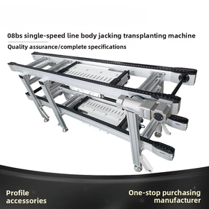 Chaîne à rouleaux monovitesse 08BS <span class=keywords><strong>Medela</strong></span> pour PTS1, chaîne 1x vitesse, série Grade 1000, traitement personnalisé, longueur standard - Product Image 3