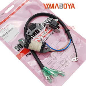 ยามาโบยะคอยล์ชาร์จ 69P-85541-09 สำหรับยามาฮ่า 25 30 แรงม้าอะไหล่ทดแทนมอเตอร์นอกเรือ - Product Image 2