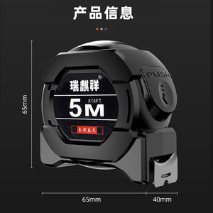 Cinta métrica Cool Worker de 5 m con bloqueo automático, regla de acero para herramientas de medición de precisión - Product Image 3