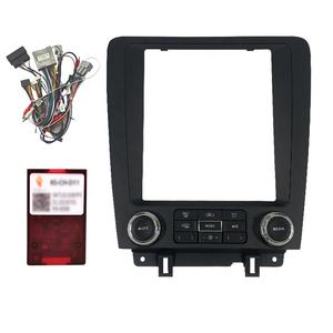 <span class=keywords><strong>Kit</strong></span> d'autoradio 9,7 pouces avec cadre de façade pour Ford Mustang 2010-2014, <span class=keywords><strong>installation</strong></span> d'autoradio avec faisceau Canbus - Product Image 2