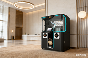 Robot Barista Inteligente para DIY: Impresión Superficial con IA, Enfriador Profesional y Funcionamiento de Alta Eficiencia - Product Image 6