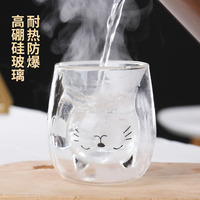 Tasse en verre à double paroi grande capacité pour la maison, pour lait, jus, boissons et thé aux fleurs