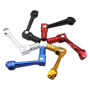 Levier de changement de vitesse court en alliage d'aluminium Zuqing pour moto tout-terrain Bosuer Cheetah M4 GS109 - Product Image 3