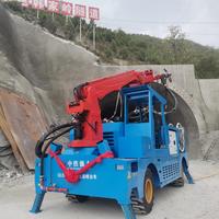 Chariot de pulvérisation de béton à commande à distance pour travaux de protection des pentes, hauteur de pulvérisation 15 m, équipement de dosage progressif VFD
