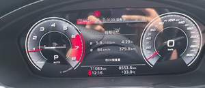 2021 usado <span class=keywords><strong>Audi</strong></span> <span class=keywords><strong>A4</strong></span> elegante <span class=keywords><strong>coche</strong></span> deportivo de gasolina con pintura Original asientos de cuero cámara trasera portaequipajes de Metal - Product Image 3