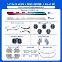 Kit d'éclairage d'ambiance pour voiture 18 en 1, 64 couleurs, pour Mercedes-Benz Classe C W206 2022-2025