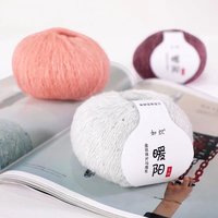 Écharpe de chapeau tricotée faite à la main bricolage fil mélangé de laine Mohair paillettes de soie d'or motifs teints