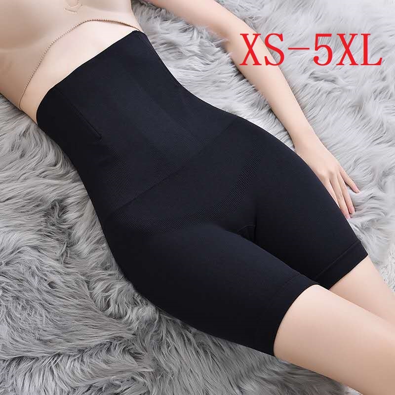 Shapewear Seamless Tummy Tuck Boxers 