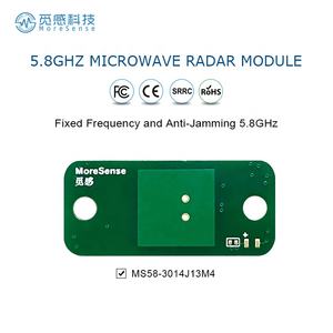 وحدة رادار ذكية منخفضة الطاقة ، تستخدم في تطبيق البطارية - Product Image 2