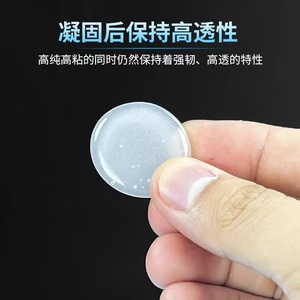 Colle thermofusible professionnelle pour bâtons de colle 11 mm, haute viscosité, jaune transparent, pour réparation de bosses de carrosserie, certifiée CE, aluminium - Product Image 5