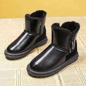 Botas de Nieve Unisex de Invierno, Estilo Nuevo, con Suela Gruesa, Impermeables, Térmicas, Antideslizantes, Ligeras, Resistentes, con Forro de Piel Gruesa - Product Image 6