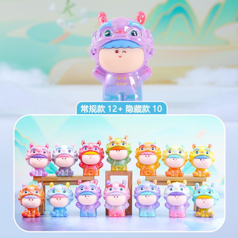 -25 Qilin Divino Auspicioso de la Suerte 12