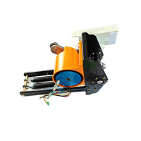 Noyau de Machine de porte de barrière avec mécanisme Dc 24V moteur réducteur planétaire pour flèche ronde droite 0.6S jusqu'à 3M à 4.5M