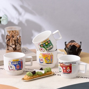 Hồng Kông Phong Cách Xếp Chồng Gốm Cốc Sáng Tạo Văn Phòng Cà Phê & Sữa Cup Retro Niche Triều Châu - Product Image 1