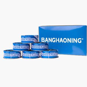 Cinta atlética al por mayor de alta calidad algodón blanco médico con yeso adhesivo de óxido de zinc en embalaje de lata de Metal - Product Image 2