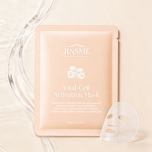 Mascarilla de Activación Bio-Celular Personalizada OEM ODM 25g, Blanqueadora e Hidratante con Colágeno, Apta para Piel Normal - Product Image 4