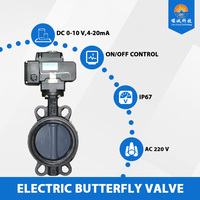 Vanne papillon électrique AC 220V avec corps en fonte ductile, type Wafer, IP67, DN50-DN500, PN16, commande marche/arrêt pour le traitement chimique