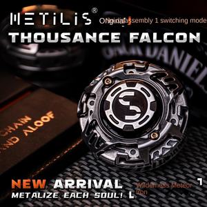 Metilis Thousance Falcon Spinner de doigt en acier inoxydable Hertz Machine, jouet de décompression EDC, unisexe, cadeau pour petit ami - Product Image 4
