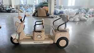 Vélo électrique pour enfants à deux places, modèle 2025, batterie rechargeable, pour deux enfants, vélo à pédales pour bébé - Product Image 2