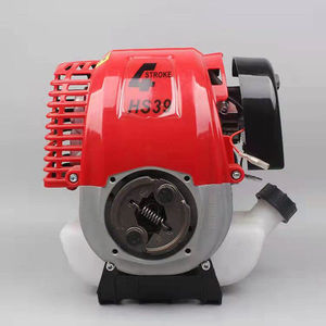 Gasoline Four-Stroke Backpack Lawn Mower With Circular Saw Blade High-<b>Power</b> Household Weeding Clearing <b>Brush</b> Cutter High-<b>power</b> W - Product Image 6