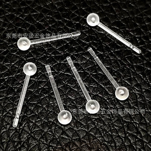 ต่างหูเม็ดกลมเรซิ่นพลาสติกใส Anno Jewelry สำหรับทำต่างหู ขนาด 8 มม. หมุดเม็ดเล็กขายส่ง - Product Image 1
