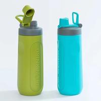 Bouteille d'eau en plastique 700 ml, qualité alimentaire, pour adultes, fitness, gym, été, anti-fuite, bouteille d'eau pour enfants, école, extérieur