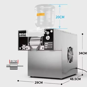 Machine à glaçons industrielle commerciale de flocon de neige de haute qualité pour des affaires de dessert de cafés et de restaurants - Product Image 6