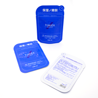 Emballage cosmétique personnalisé pour masque, lotion, crème solaire, crème hydratante, sachet plat métallisé anti-oxygène en forme de sac