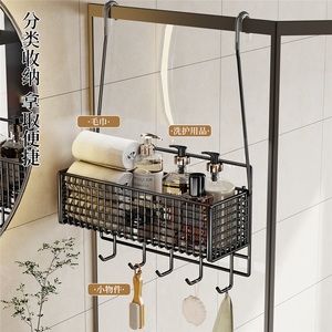 Porte-serviettes mural moderne à double niveau en acier inoxydable, étanche, pour salle de bain, idéal pour la douche - Product Image 5