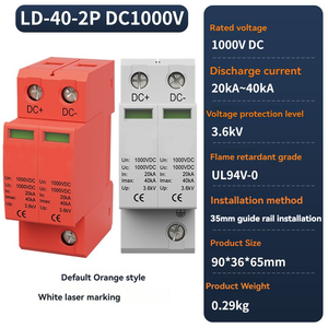 40KA T2 2P 3P 4P 500V 600V 800V 1000V 1500V <span class=keywords><strong>solare</strong></span> PV DC SPD dispositivi di <span class=keywords><strong>protezione</strong></span> contro le sovratensioni - Product Image 4