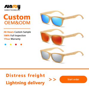 남성과 여성을위한 크로스 보더 핫 대나무 및 우드 안경 내츄럴 컬러 대나무 패턴 다리 맞춤형 편광 선글라스 - Product Image 2