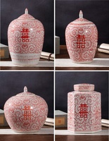 Pot de rangement en céramique vintage chinois rouge à motifs floraux entrelacés Double Bonheur, avec couvercle, pour la décoration du salon et de l'entrée