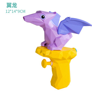 Pistolas de Agua de Dinosaurio Mini de 150 ml para Niños, Juguetes de Agua de Plástico para Fiestas de Piscina y Baño de Verano para Niños Pequeños y Niños - Product Image 4