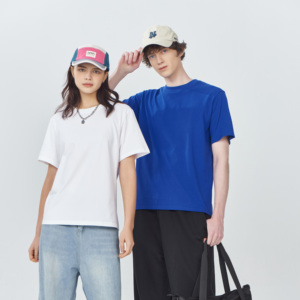 Màn Hình In Bán Buôn Sẵn Sàng Trong Kho Chất Lượng Cao Biểu Tượng Tùy Chỉnh Phong Cách Thường Xuyên Đồng Bằng Trống Màu 100 Cotton T Áo Sơ Mi Cho Nam Giới - Product Image 2