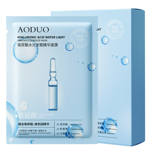 Mascarilla Facial Aoduo con Esencia de Ácido Hialurónico en Ampollas, 25ml x 10 Unidades, Hidratante y Reparadora - Product Image 5