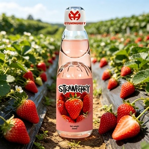 Boisson pétillante aromatisée à la <span class=keywords><strong>fraise</strong></span> 200 ml – Mini bouteille en verre – <span class=keywords><strong>Liqueur</strong></span> de fruits sucrée – Boisson de fête portable – Mini soda à la <span class=keywords><strong>fraise</strong></span> - Product Image 5