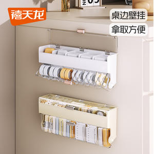 Caja de almacenamiento para baño, montada en la pared, con tapa, color amarillo cremoso, rectangular, con compartimentos, para organizar cosméticos en el baño - Product Image 5