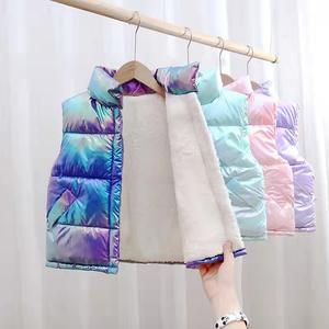 Automne hiver nouveau gilet à la mode garçon Type coréen fermeture éclair manteau en coton enfants garçon épais réfléchissant garçons Boutique vêtements - Product Image 1