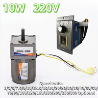 Controlador de Velocidad Variable para Motorreductores PLC 10W AC 220V Nuevo al por Mayor