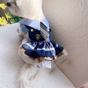 Disfraz de Conejo para Perros y Gatos, Uniforme de Sheriff, Vestido para Todas las Temporadas, Estilo Práctico - Product Image 2