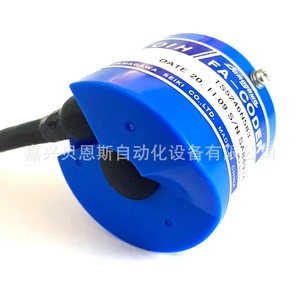 Encodeur rotatif Tamagawa TS5233N582 à arbre conique de 48 mm, utilisation pour ascenseur incrémental - Product Image 4