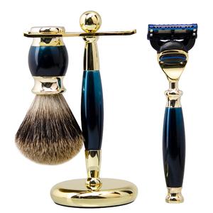 ZY Set di strumenti di rasatura <span class=keywords><strong>da</strong></span> uomo di lusso 5 lame in acciaio inox rasoio con tasso di alta qualità spazzola per capelli supporto <span class=keywords><strong>da</strong></span> <span class=keywords><strong>barba</strong></span> e <span class=keywords><strong>sapone</strong></span> - Product Image 4