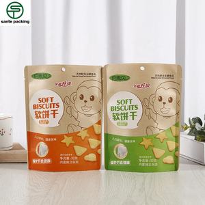 Bolsas para alimentos, anacardos, nueces, cacahuetes, patatas fritas de plátano, frutas secas, aperitivos, bolsas de embalaje de alimentos, papel de aluminio, sellado térmico Biodegradable - Product Image 3