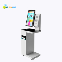 Terminal Inteligente de Autoservicio RFID para Préstamo y Devolución de Libros, Kiosco Táctil Capacitivo de 21.5 Pulgadas, Lector de Códigos de Barras con Identificación Facial, de Pie