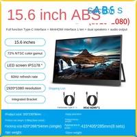 Écran portable double 15,6 pouces IPS 16:9 avec rétroéclairage LED, fréquence de rafraîchissement 60 Hz, 1080p, haut-parleur intégré, interface Type C