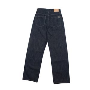 Jean en denim japonais selvedge vintage coupe ample taille haute épaisse sur mesure pour femme - Product Image 2