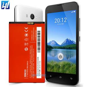 Xiaomi Mi 2/2S用BM20携帯電話バッテリー - Product Image 5