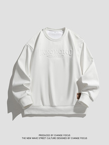 Sudadera Casual para Hombre, Corte Holgado, Diseño de Corazón en Relieve Tridimensional, Estampado en Acero, Poliéster/Spandex, 2025 - Product Image 3