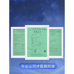 Jauge d'épaisseur de revêtement Dongru Dr220 0-2000µm, détecteur de film de peinture haute précision pour la mesure des surfaces métalliques - Product Image 4