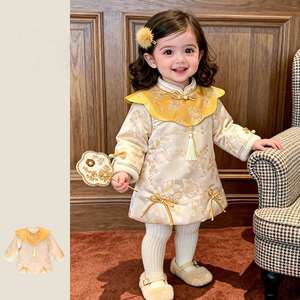 Tongxingyuan Girls Chinese Style Dress Winter Cotton Padded First Birthday Outwear - Product Image 2